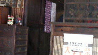 ここでは「勝札」をいただきましょう！