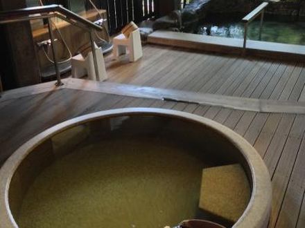 ゆがわら大野屋旅館の宿泊予約なら フォートラベル の格安料金比較 熱海 ゆがわら大野屋旅館の宿泊予約なら フォートラベル の格安料金比較 熱海