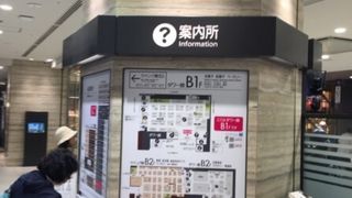 結構な賑わいです。