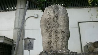 芭蕉最晩年の句