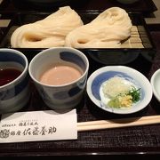 シンプルだけど美味しい稲庭うどん