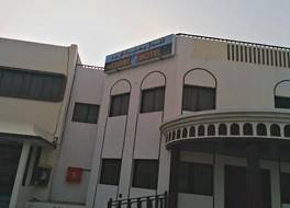 Masirah Hotel