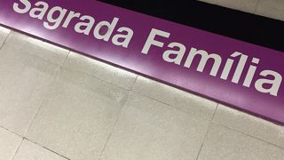 観光客にも便利