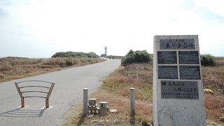 灯台に登れる