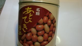 お得感のある商品が沢山あります