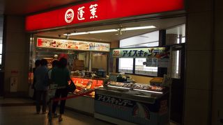 夏はアイスキャンデー