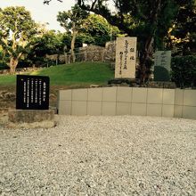 島守の塔、改修の沿革。