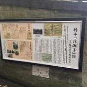 高校の校舎内…