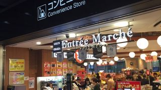 コンビニ風土産物店