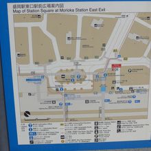 駅周辺の案内板