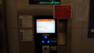 荷物少なければ便利