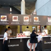 フードコーナー