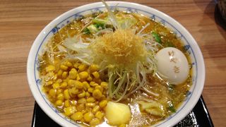 北海道から離れる前に