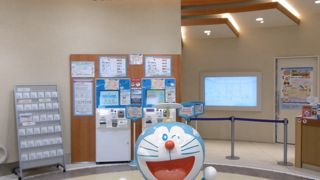 ドラえもんのコミックも読めます