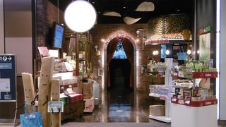 お客さんが少ないので