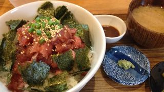 いのいちばん  古門戸町