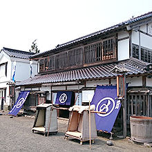 公園に隣接して“松前藩屋敷”も