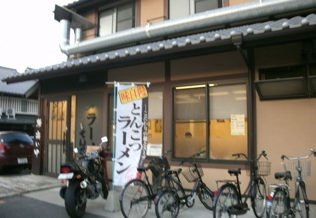 てんぐラーメン