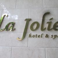 ラ ジョリー ホテル & スパ