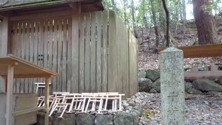 厄除け祈願もありました