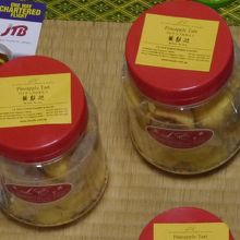 こんなパッケージです。個数は2種類あります。