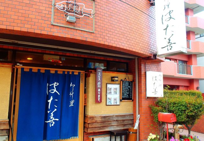 名店です。このお店を訪れるためだけに、青森を訪れる価値があります。