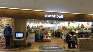 山登りが好きな方は必見です。