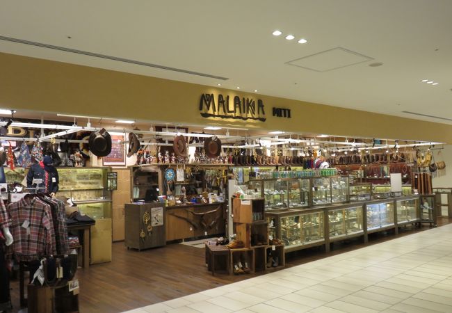 一度立ち寄るべし。