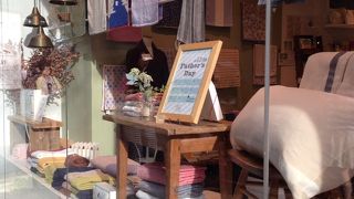 プレゼントにもおすすめ