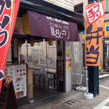 お弁当もあります