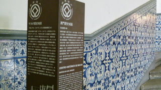 中庭の雰囲気は最高です