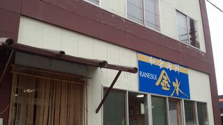 春ウニを堪能しました