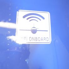 このマークが　機内WIFIの目印。予約ページでも確認可能。