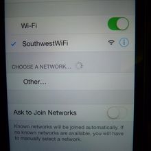 WIFI設定でsouthwestWIFIを選択