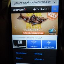 アドレスにsouthwestwifi.comでこの画面を出す