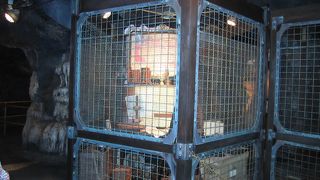 火山の中を探検気分