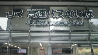 東京駅からＪＲ高速バスに乗りました。
