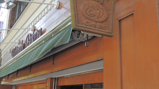 素朴なパン屋さん。