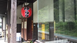 由良川を眺めながら地産を楽しむ