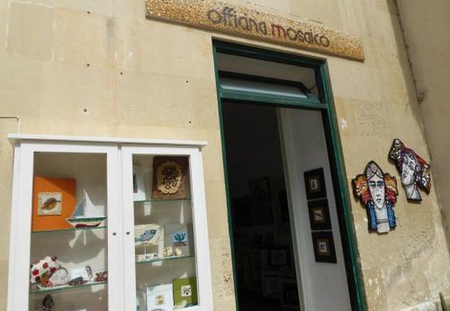 オートラントの素敵な土産に♪