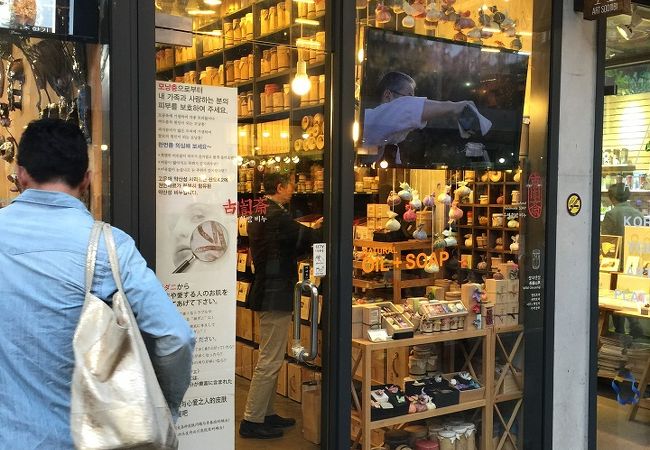 古斎でございます