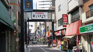 関東随一の商店街。