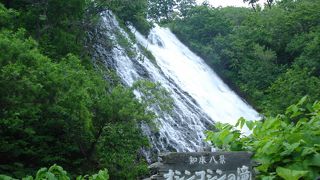 え？こんなところにあるの？