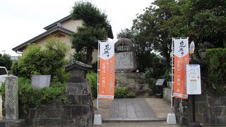 “松下村塾の双璧”と称されていた幕末の志士・久坂玄瑞の旧宅跡