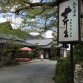 風情豊かな料理旅館