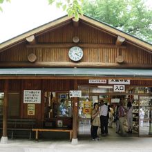 太龍寺ロープウェイ山頂駅