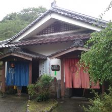 離れの立ち寄り湯