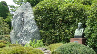 初めて訪れました