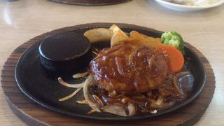 ステーキのあさくま 伊勢原店