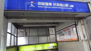 大手筋の入り口